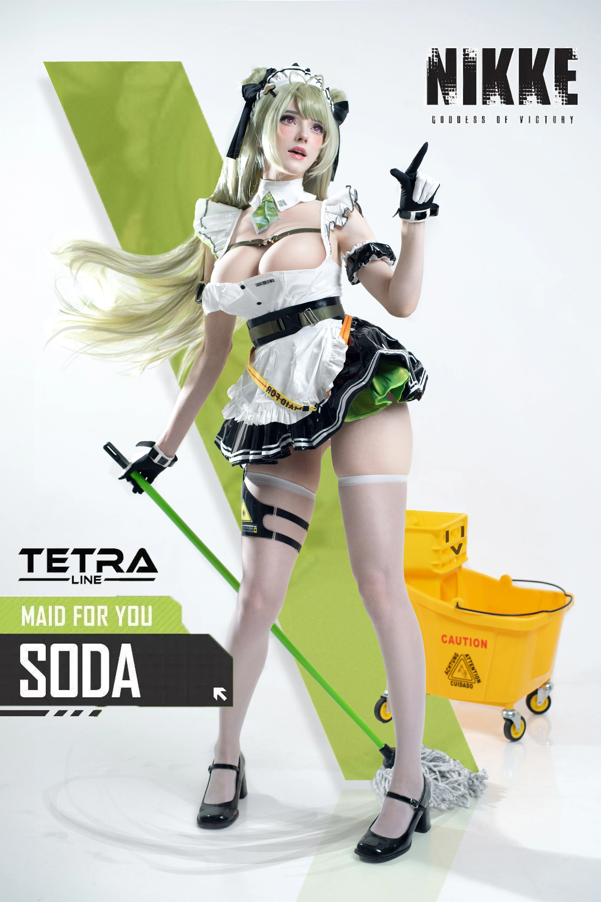 Candy Ball – NO.057 soda 1